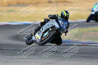 media/Aug-13-2023-CRA (Sun) [[1cfc37a6fb]]/Race 4 400 Superbike/Race/